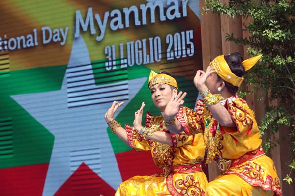 Myanmar National Day