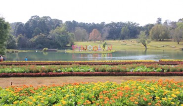 National Kandawgyi Gardens - Pyin Oo Lwin, Mandalay