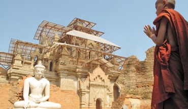 Tamote Shinpin Shwe Gugyi Pagoda