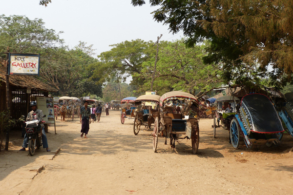 The road in the city of Inwa, Mandalay