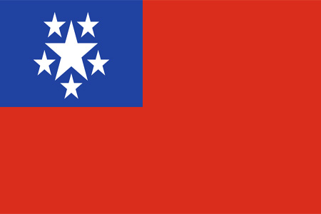 Ntional Flag of Myanmar(1948-1974)