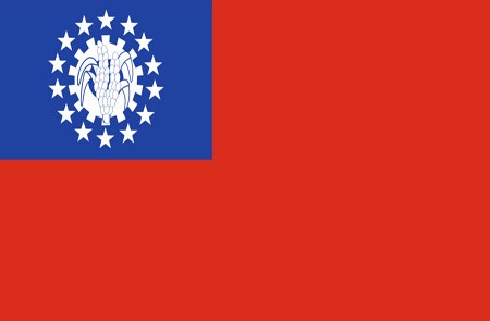National Falg of Myanmar(1974-2010)