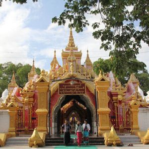 Kuthodaw pagoda-home to the world largest bookKuthodaw pagoda-home to the world largest book