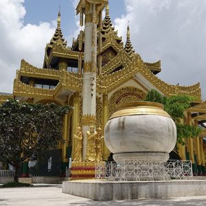 Loka Chantha Abhaya Laba Marble Buddha Image