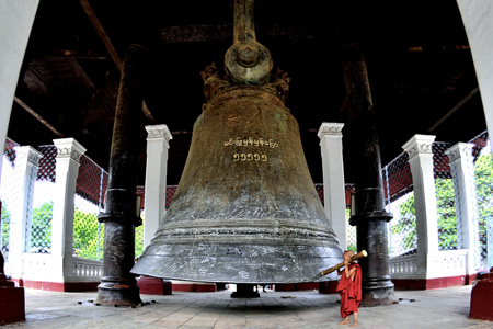 Mingun Bell is the largest ringing bell on the earth