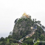 Mount Popa day trip from Bagan