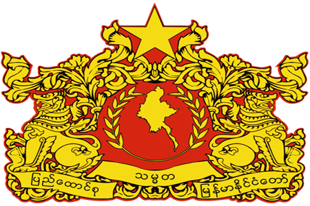 National Emblem of Myanmar.