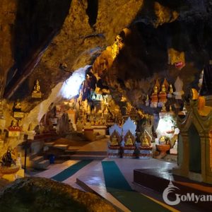 Pindaya Caves & Pagoda