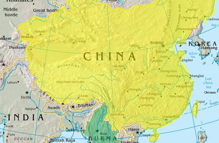 Myanmar History