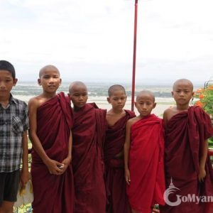 Sagaing Hill