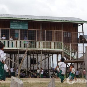 School in Inle Lake