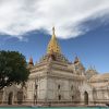 ananda temple-one of the finest masterpieces of Bagan