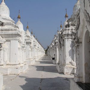 kuthodaw pagoda mandalay the largest Buddhist book in the world