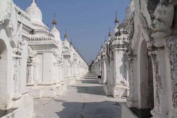 kuthodaw pagoda mandalay the largest Buddhist book in the world