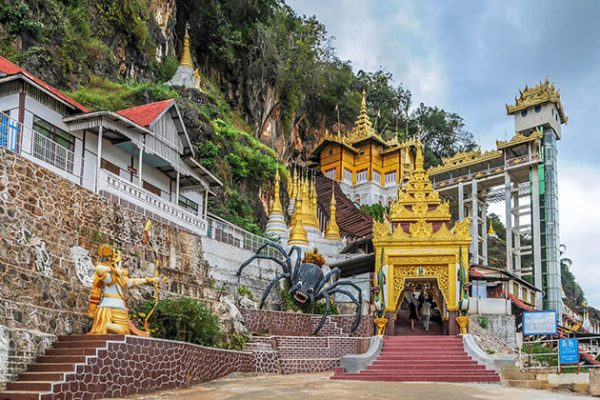 the entrance leads to pindaya cave