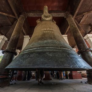 mingun bell is the second largest intacting bell in the world