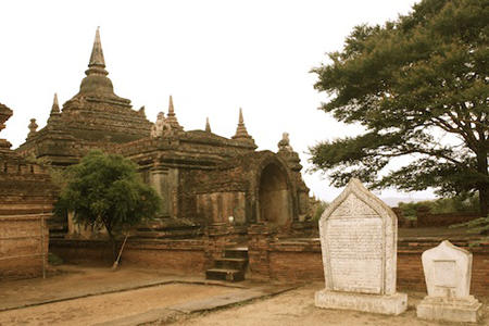 Abeyadana Temple in Bagan, Myanmar