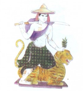 Maung Po Tu Nat