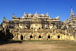 Bon Zan Monastery with floral sculture