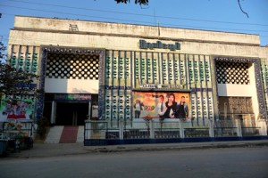 Cinema Hall in Mandalay
