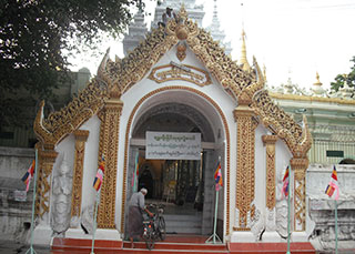 Shwe Kyi Myin Monastery