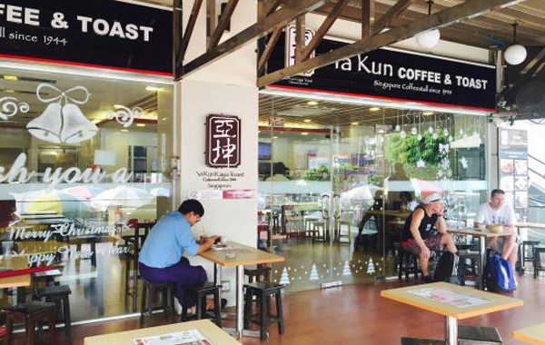 Top 10 Coffee Shops in Yangon - Myanmar Tours