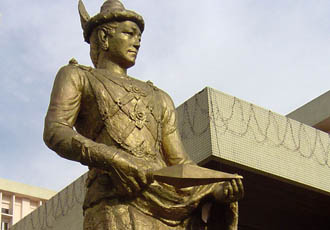 Image result for nyaungyan statue