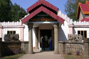 Mrauk U Museum