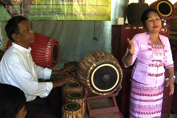 Maha Gita - Classical Music of Myanmar
