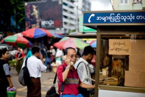 Public phone in Yangon, Myanmar