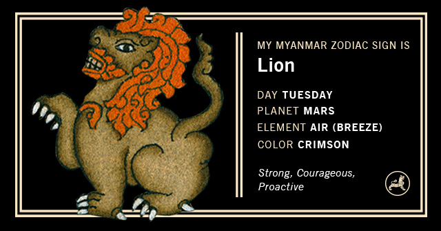 Myanmar Animal Zodiac Sign - Lion