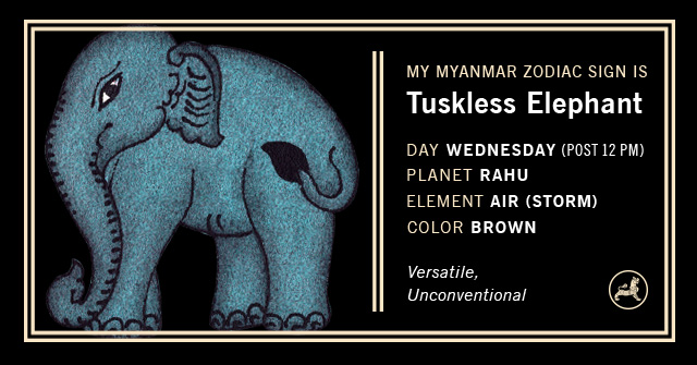 Myanmar Animal Zodiac Sign - Tusk-less Elephant