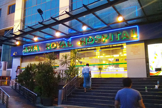 Asia Royal General Hospital - hospital in yangon