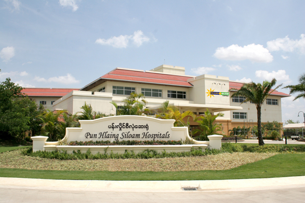 Pun Hlaing International Hospital