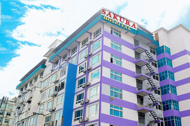 Sakura Medical Centre - hospitals in yangon