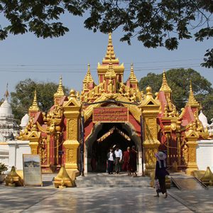 Kuthodaw Pagoda