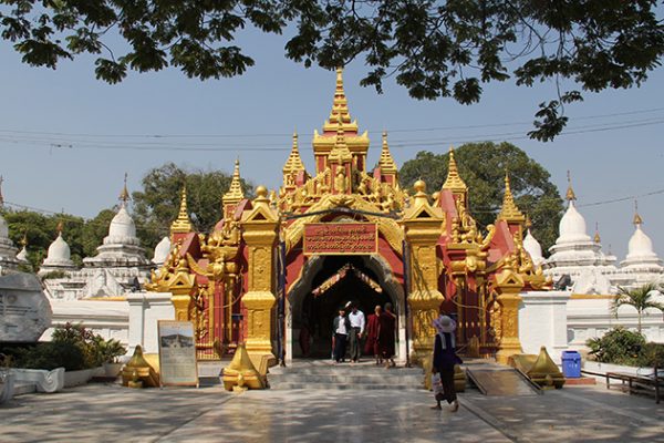 Kuthodaw Pagoda