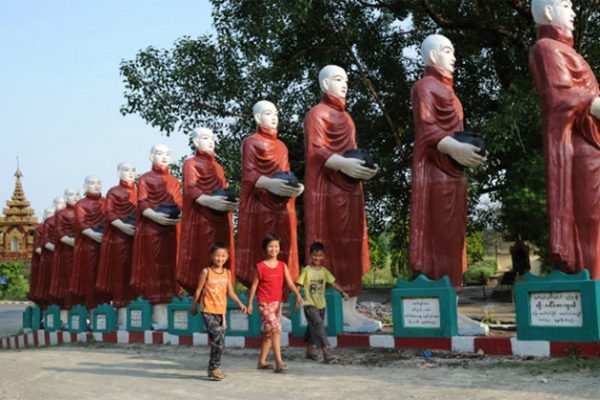 Myitkyina Myanmar