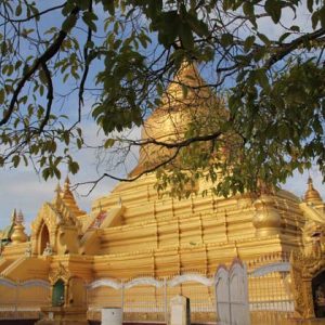 Kuthodaw Pagoda