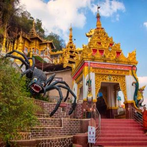 Shwe U Min Natural Cave Pagoda