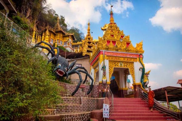 Shwe U Min Natural Cave Pagoda