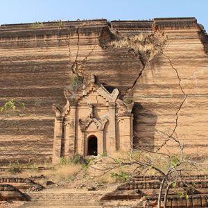 The unfinished Mingun Paya