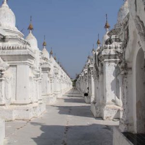 The white washed Buddha book in Kuthodaw Pagoda