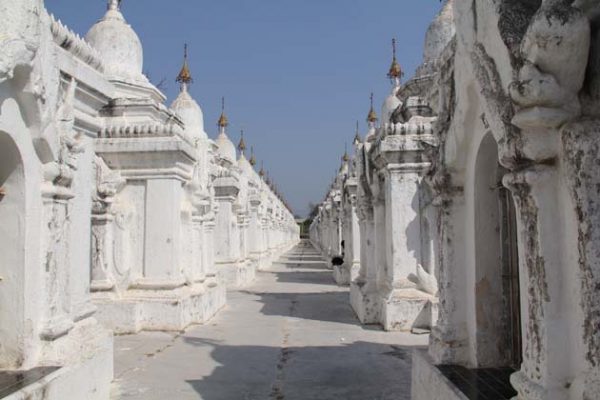 The white washed Buddha book in Kuthodaw Pagoda