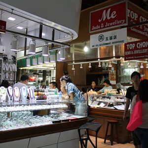 A gem shop in Bogyoke Market