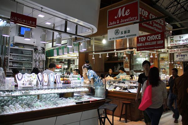 A gem shop in Bogyoke Market