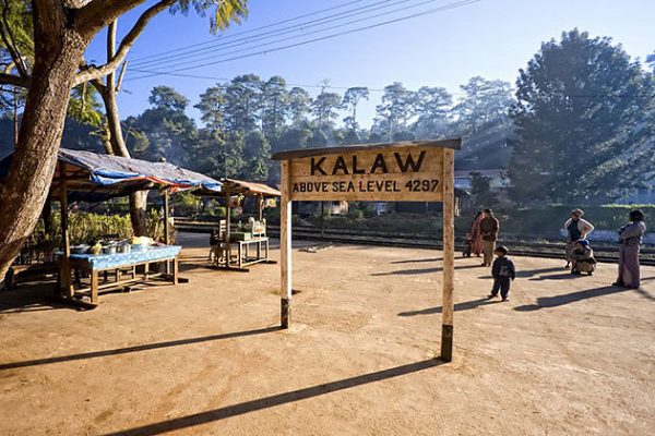 Kalaw-a fantastic trekking point in Myanmar