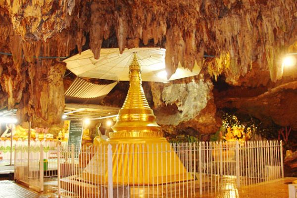 Peik Chin Myaung Cave in Pyin Oo Lwin