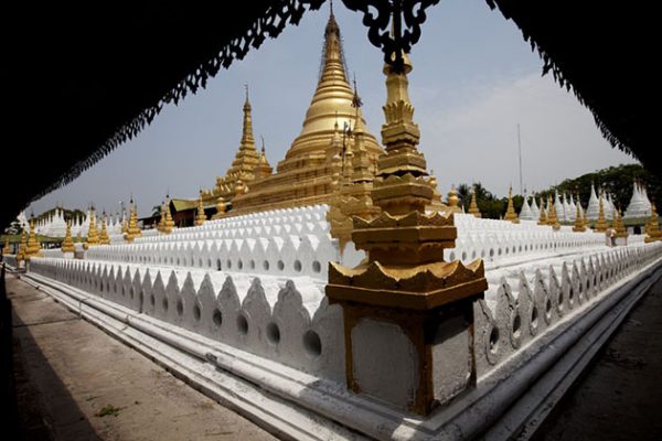 Kuthodaw Pagoda