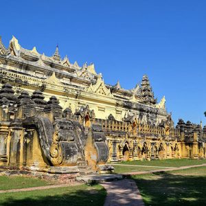 Maha Aungmye Bonzan Monastery